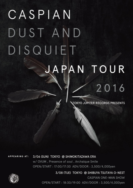 Caspian JAPAN TOUR 2016