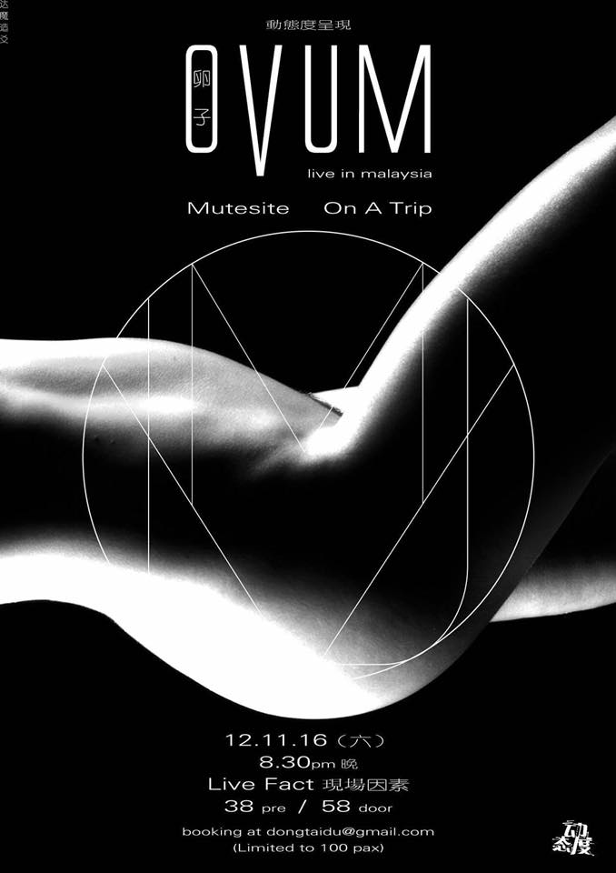 Live in Malaysia 2016